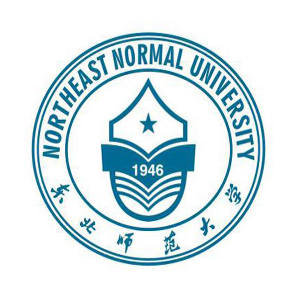 东北师范大学